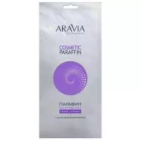 ARAVIA Professional Парафин косметический Французская лаванда, 500 гр./12